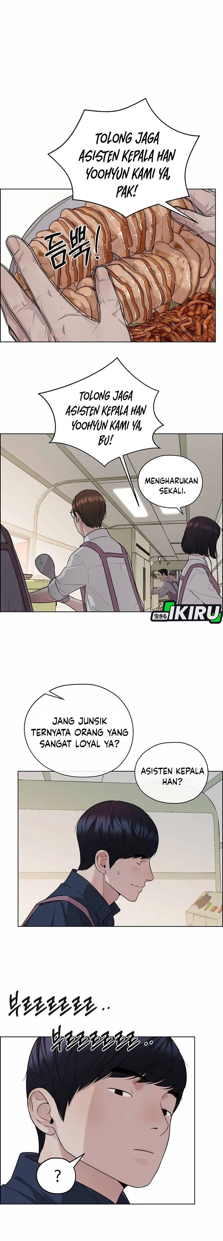 Baca Real Man - Chapter 254 halaman 39