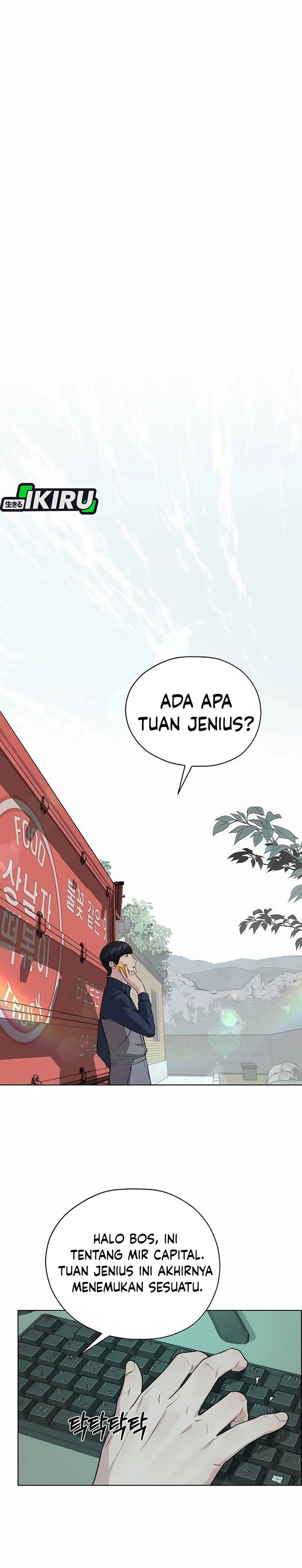 Baca Real Man - Chapter 254 halaman 40