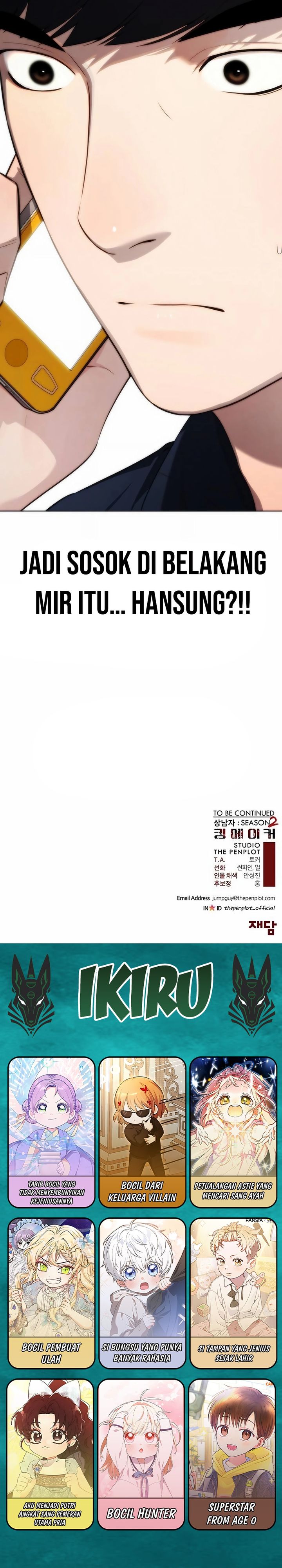 Baca Real Man - Chapter 254 halaman 43