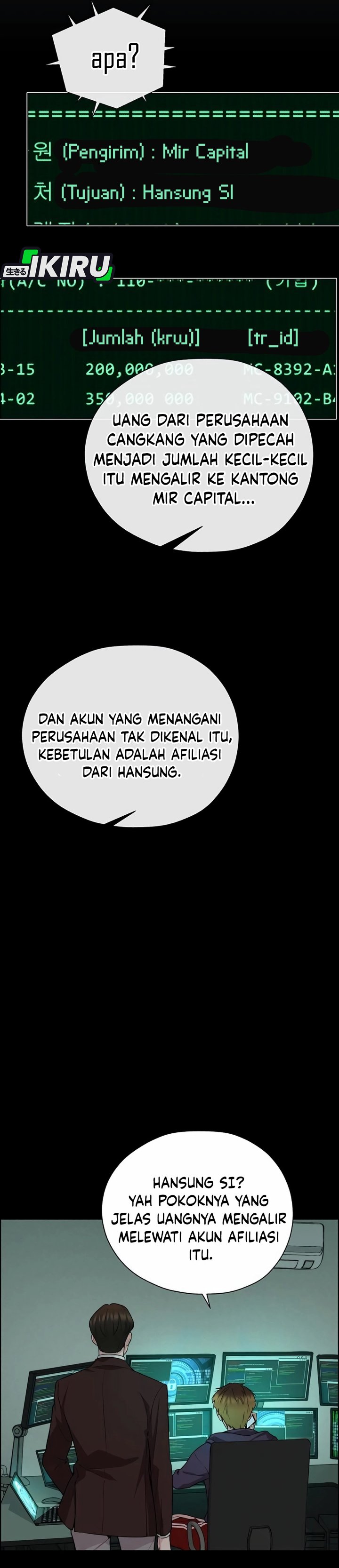 Baca Real Man - Chapter 255 halaman 12