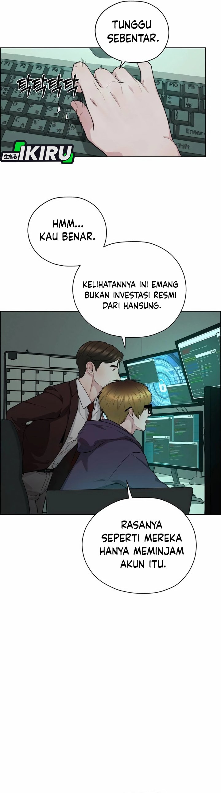 Baca Real Man - Chapter 255 halaman 14