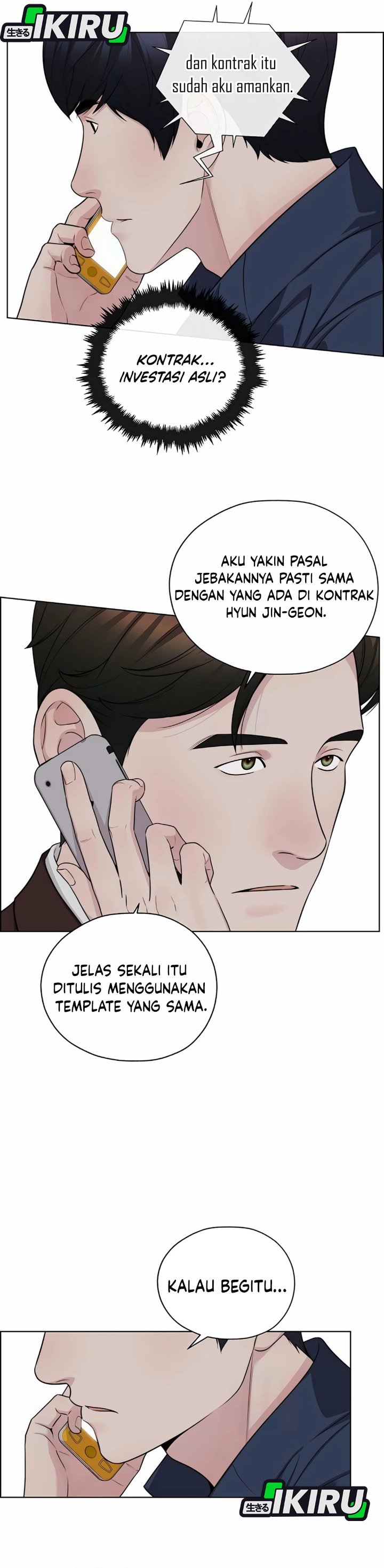 Baca Real Man - Chapter 255 halaman 18