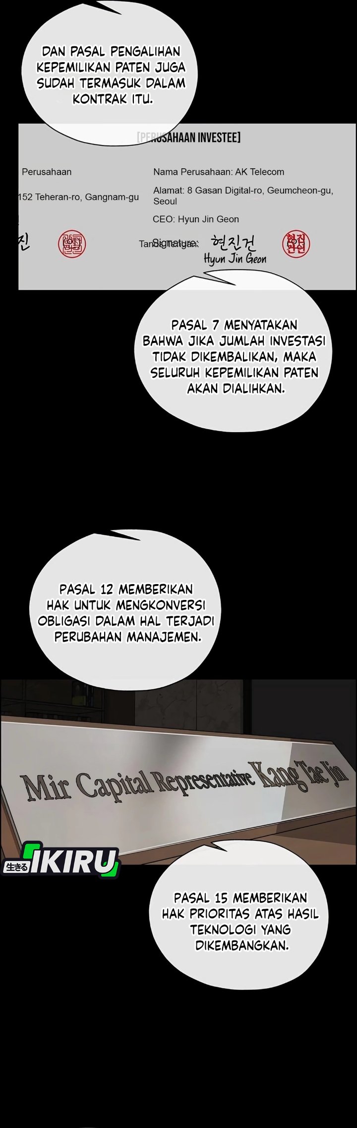 Baca Real Man - Chapter 255 halaman 2