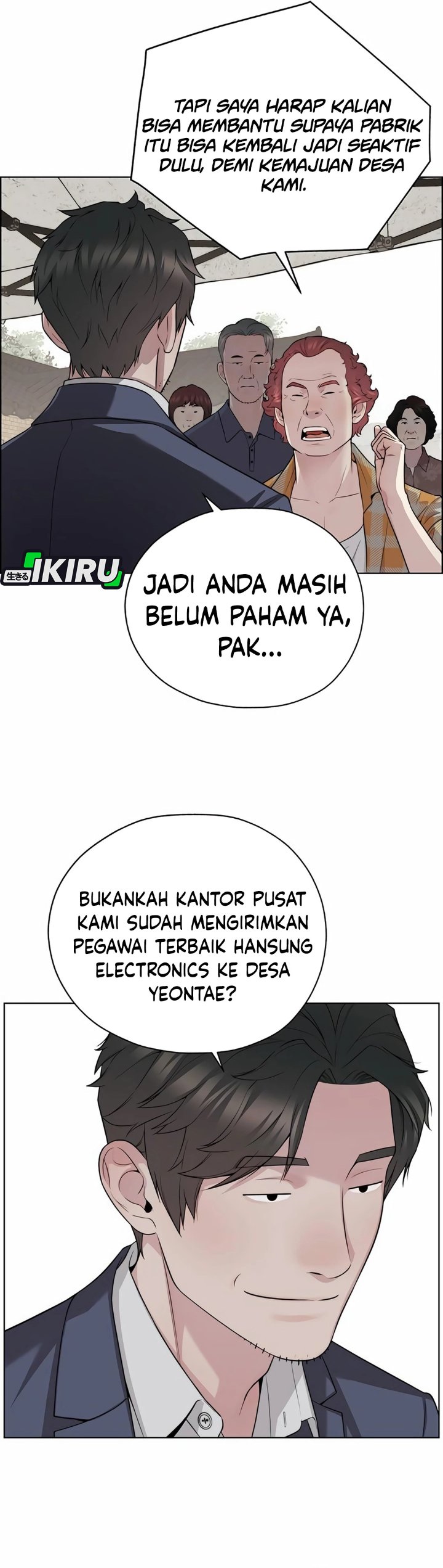 Baca Real Man - Chapter 255 halaman 22