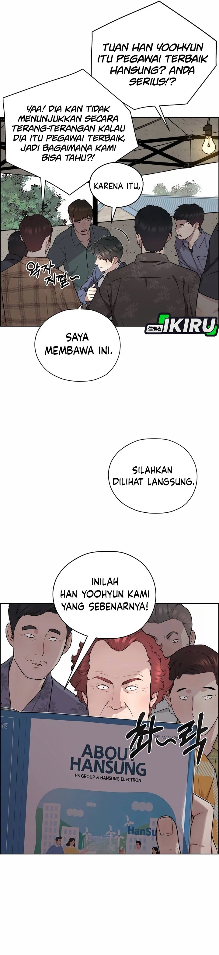 Baca Real Man - Chapter 255 halaman 23