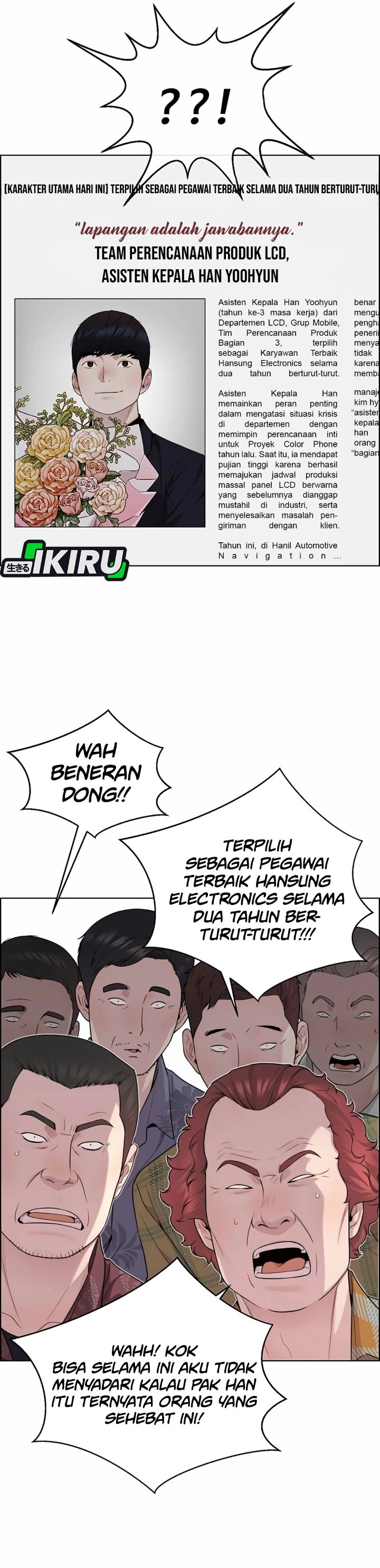 Baca Real Man - Chapter 255 halaman 24