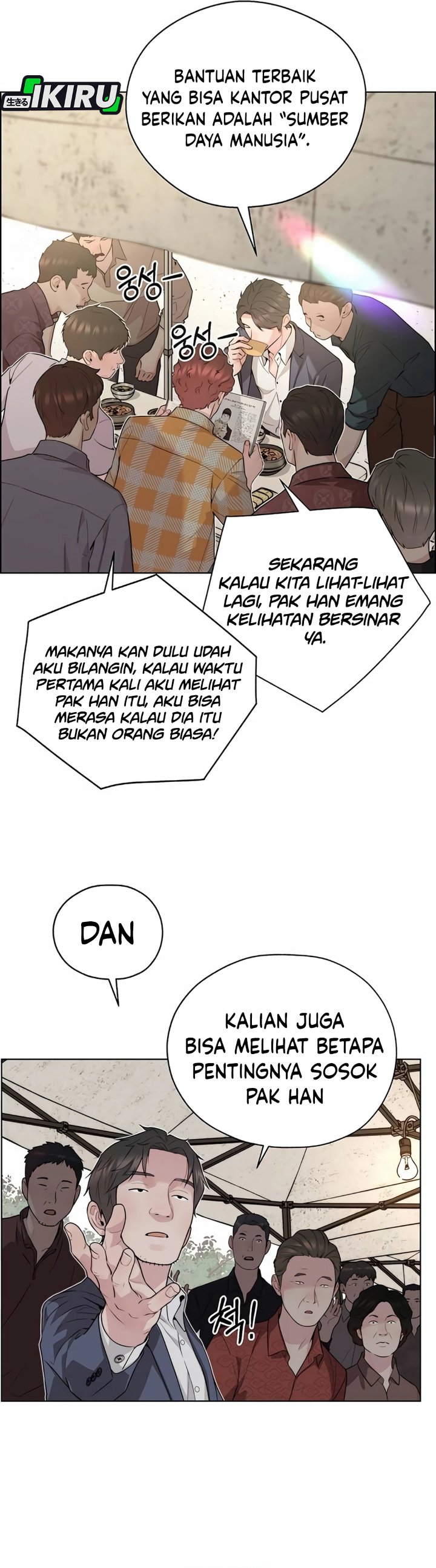 Baca Real Man - Chapter 255 halaman 25