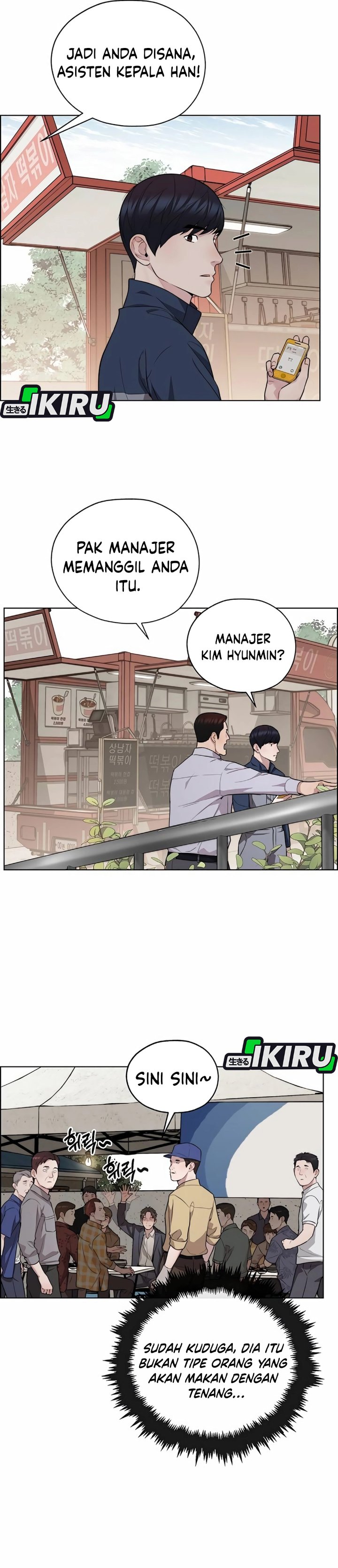 Baca Real Man - Chapter 255 halaman 28