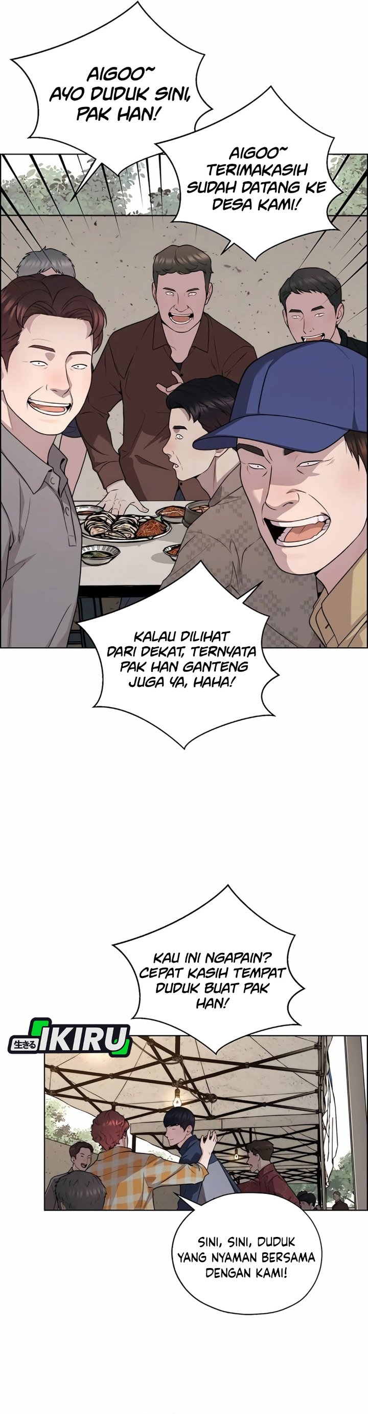 Baca Real Man - Chapter 255 halaman 30