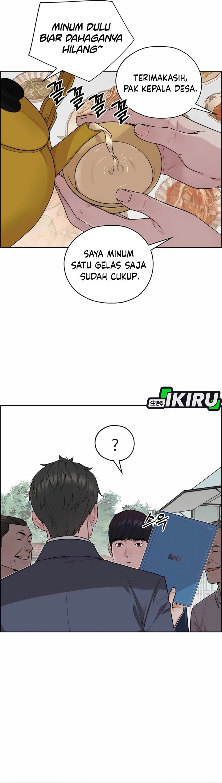 Baca Real Man - Chapter 255 halaman 31