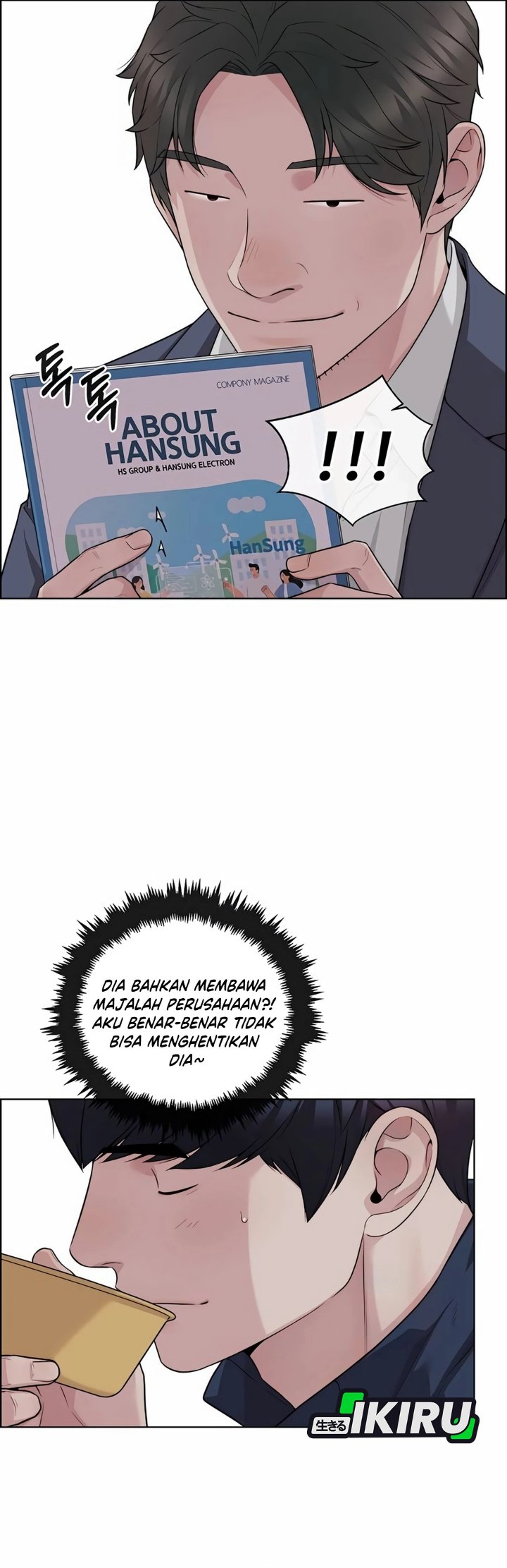 Baca Real Man - Chapter 255 halaman 32