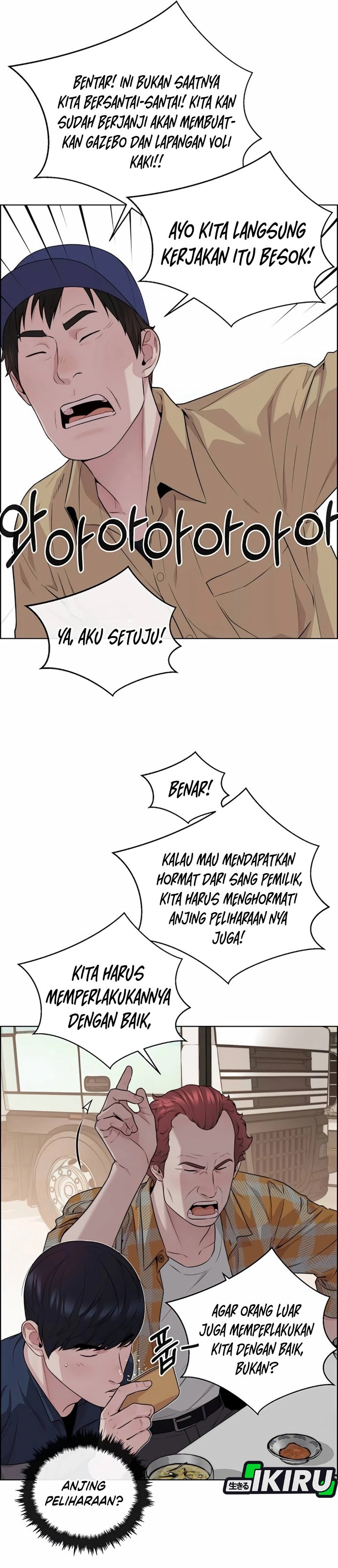 Baca Real Man - Chapter 255 halaman 33