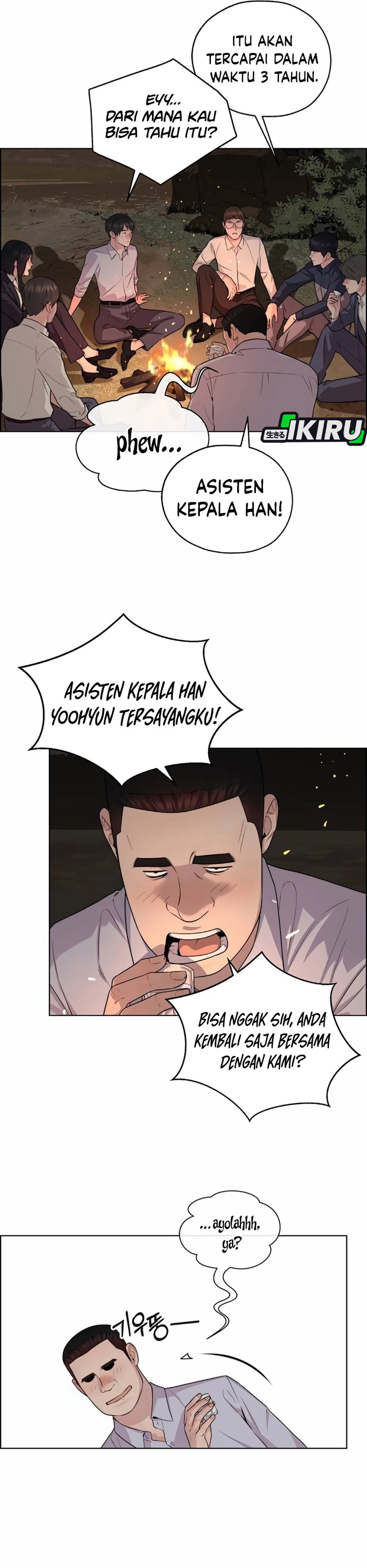 Baca Real Man - Chapter 255 halaman 38