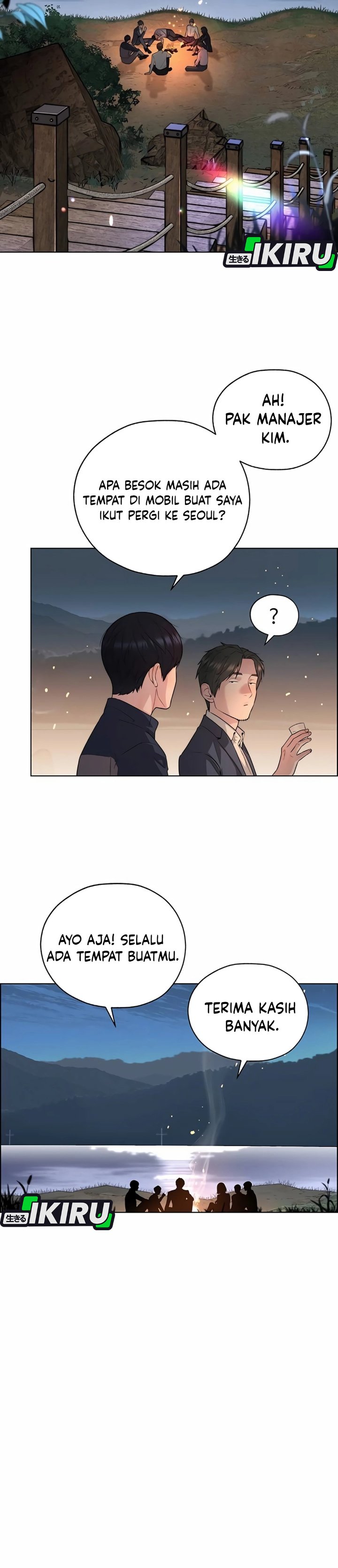 Baca Real Man - Chapter 255 halaman 40