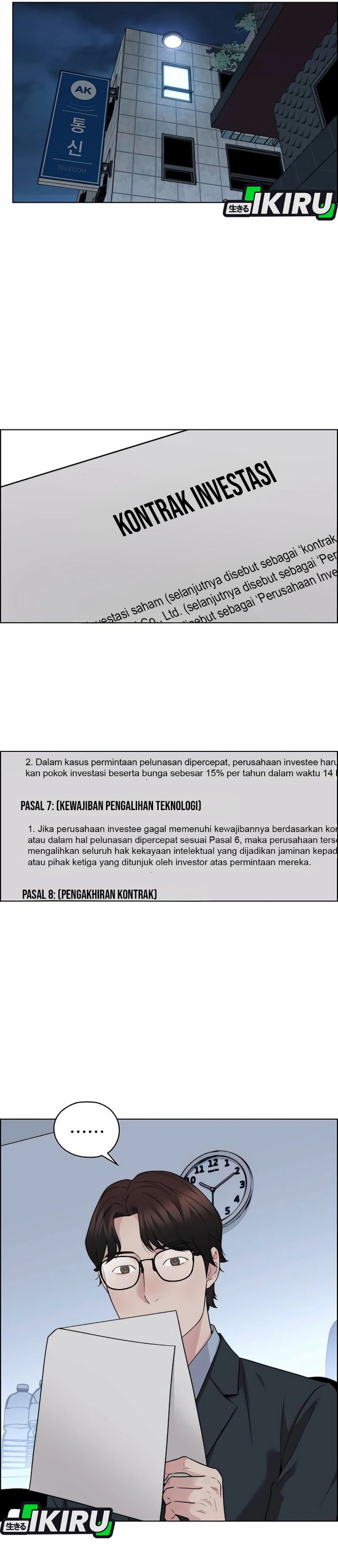 Baca Real Man - Chapter 255 halaman 43