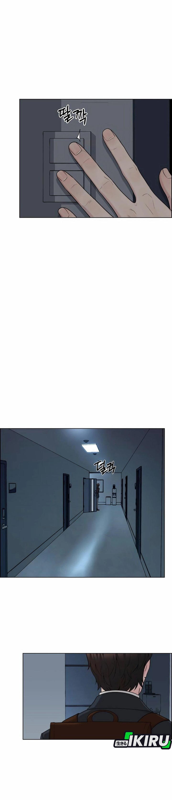 Baca Real Man - Chapter 255 halaman 44