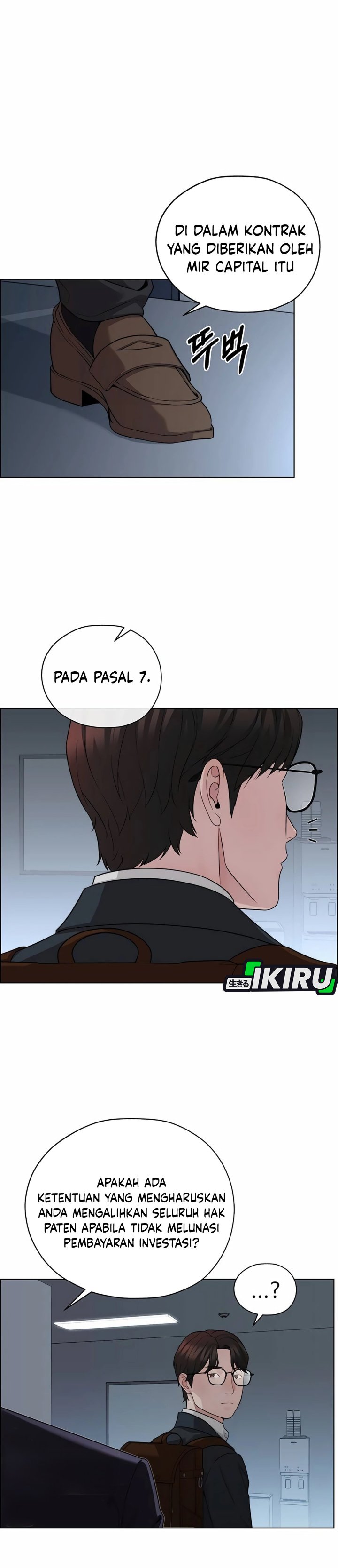 Baca Real Man - Chapter 255 halaman 45