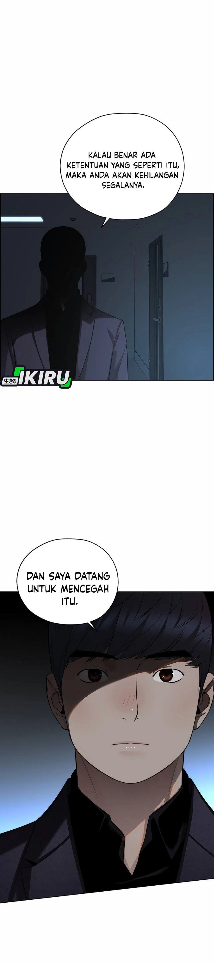 Baca Real Man - Chapter 255 halaman 46