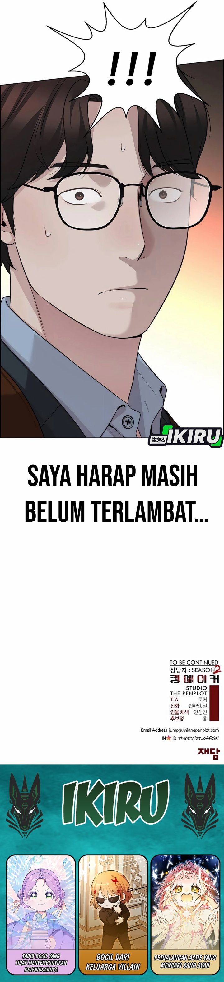 Baca Real Man - Chapter 255 halaman 47