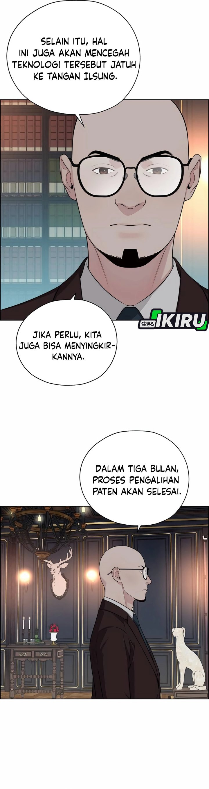 Baca Real Man - Chapter 255 halaman 6