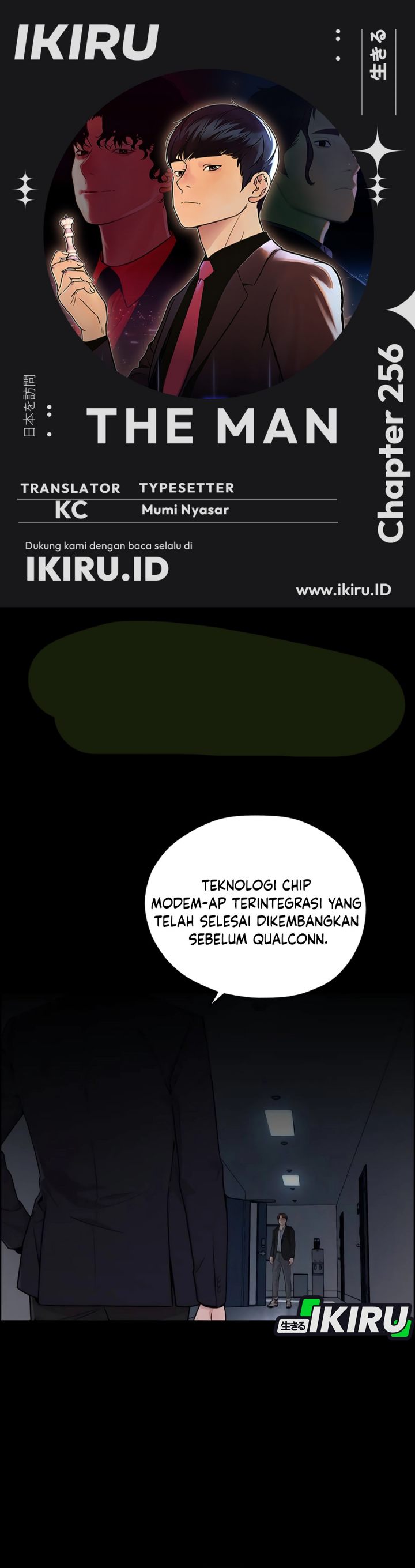 Real Man Chapter 256 - Page 1