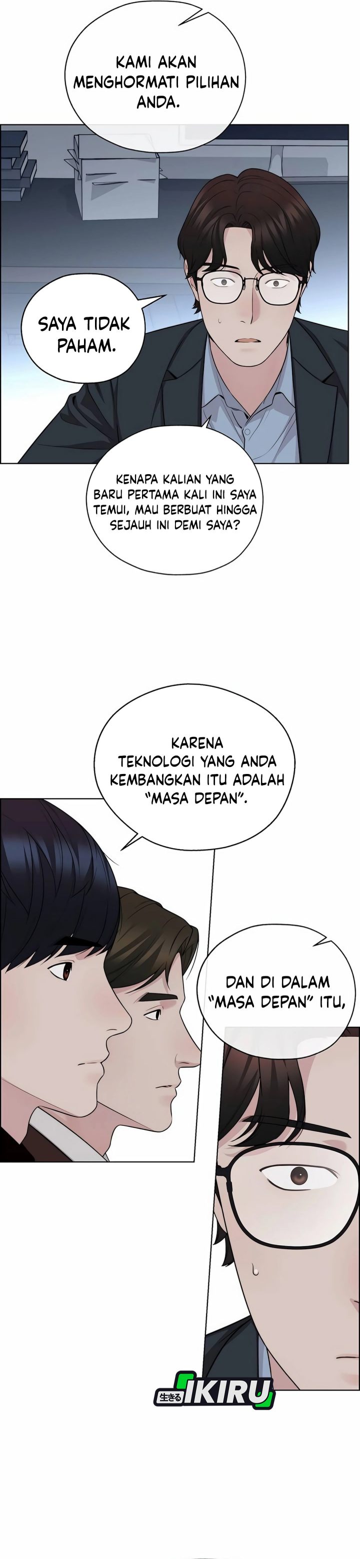 Real Man Chapter 256 - Page 14