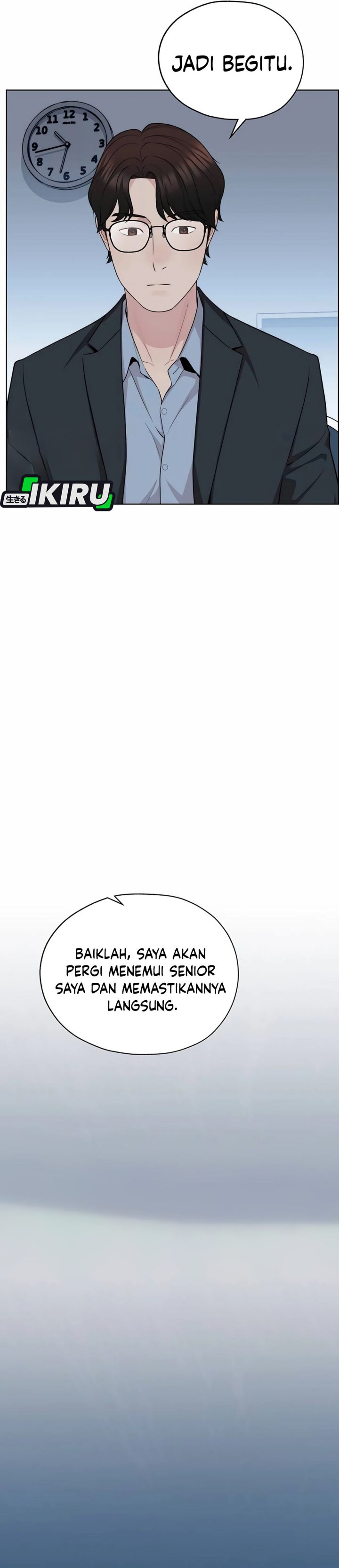 Real Man Chapter 256 - Page 16