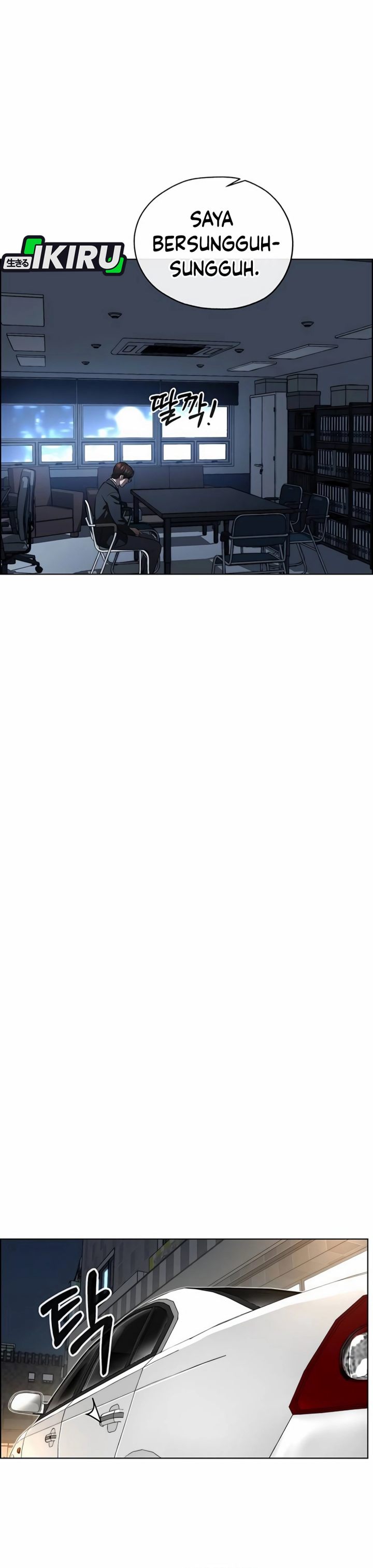 Real Man Chapter 256 - Page 18