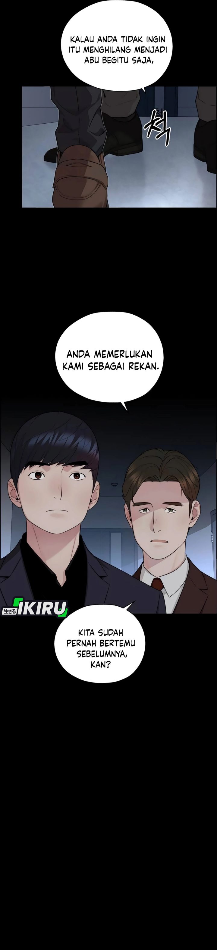 Real Man Chapter 256 - Page 2