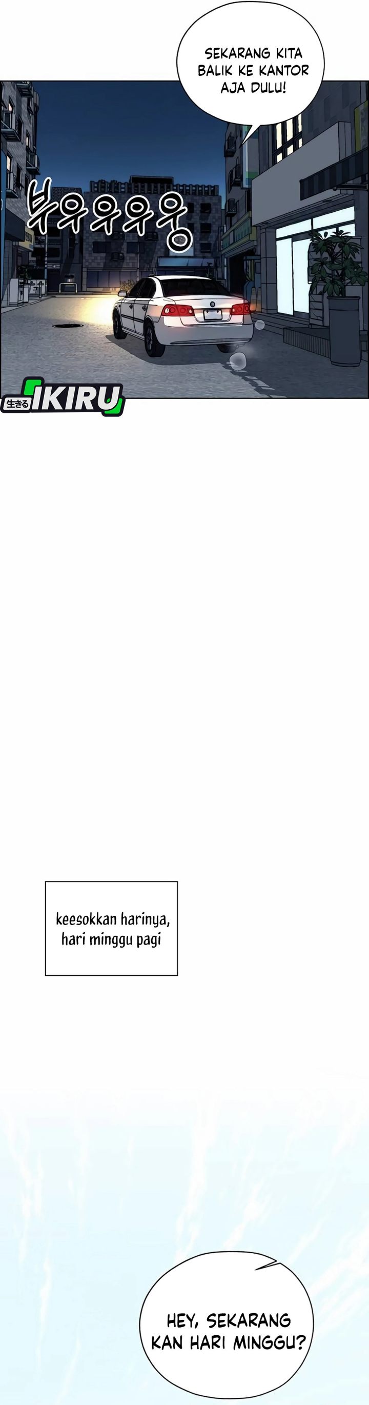 Real Man Chapter 256 - Page 20