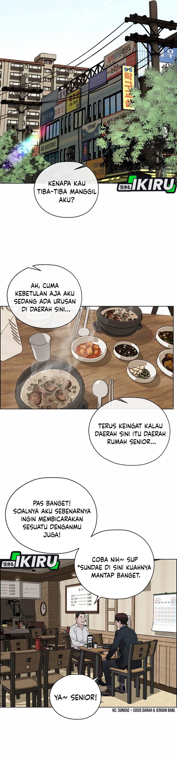 Real Man Chapter 256 - Page 21