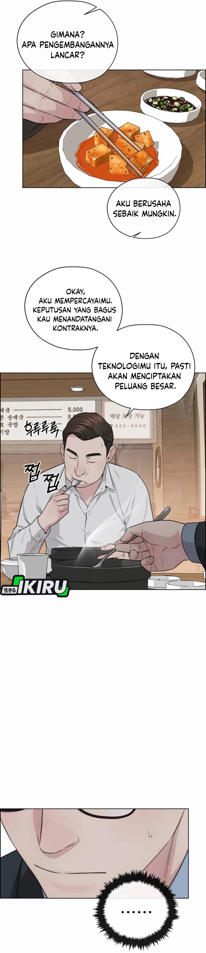 Real Man Chapter 256 - Page 22