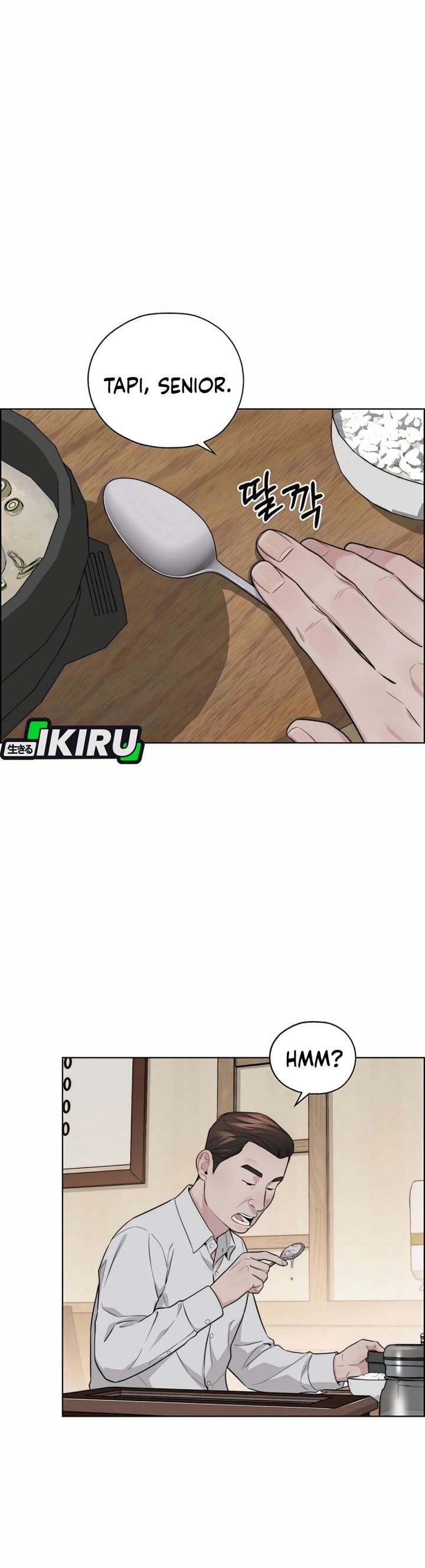 Real Man Chapter 256 - Page 23