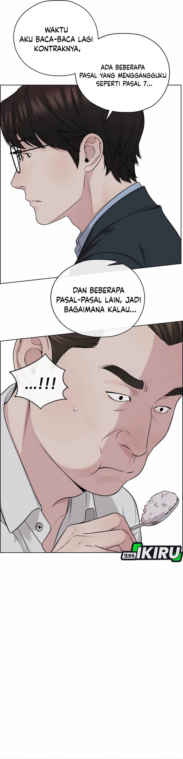 Real Man Chapter 256 - Page 24