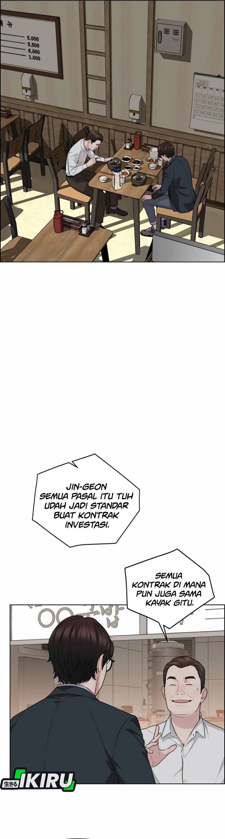 Real Man Chapter 256 - Page 25