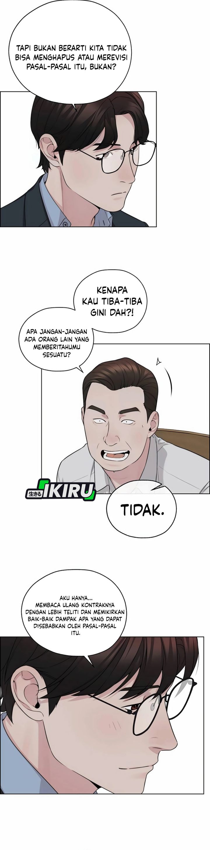 Real Man Chapter 256 - Page 26