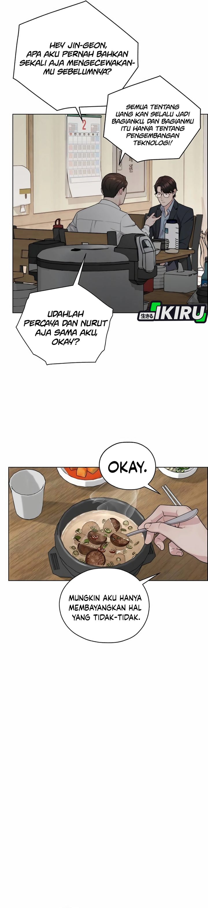 Real Man Chapter 256 - Page 27