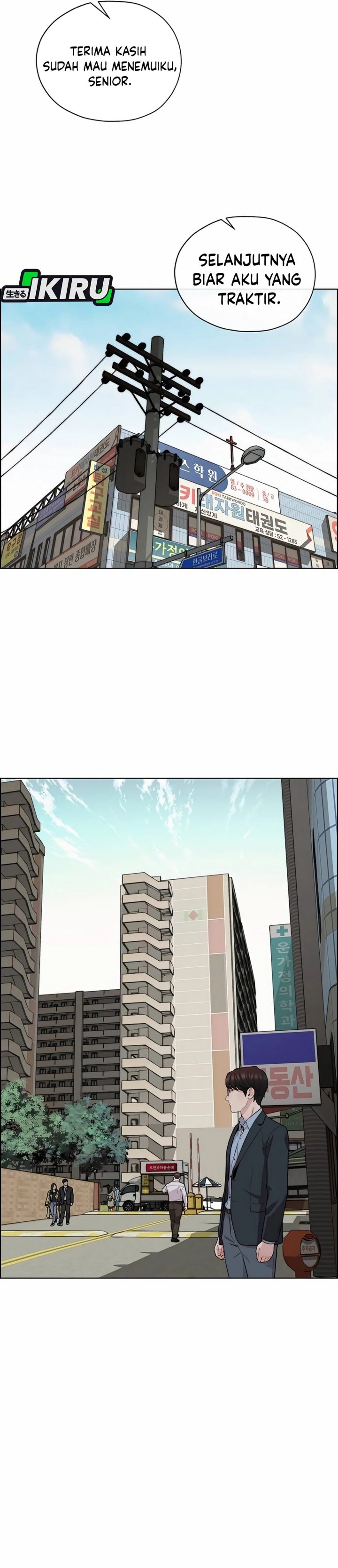 Real Man Chapter 256 - Page 28