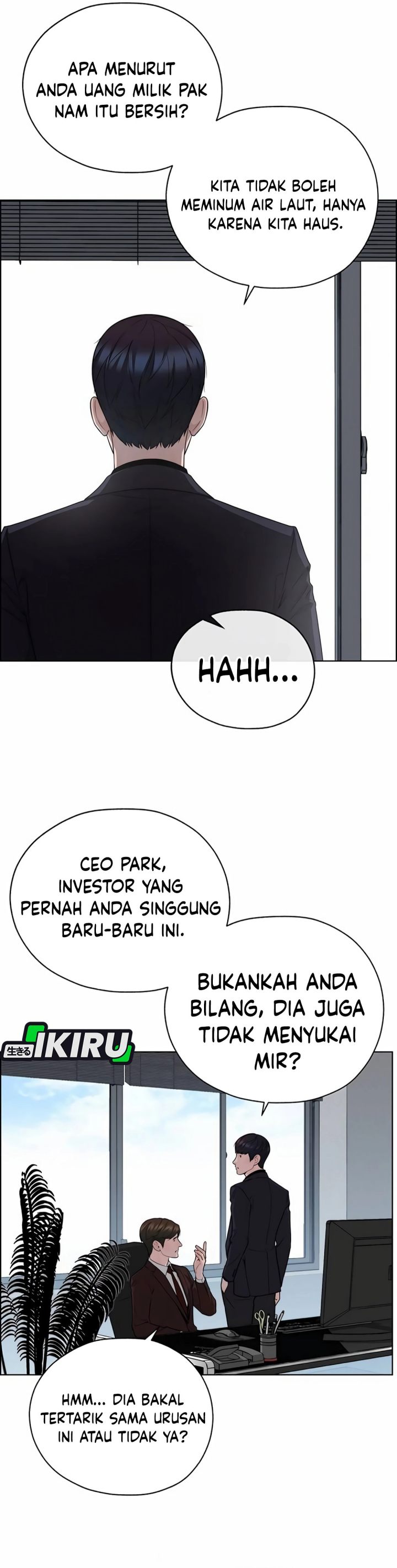 Real Man Chapter 256 - Page 34