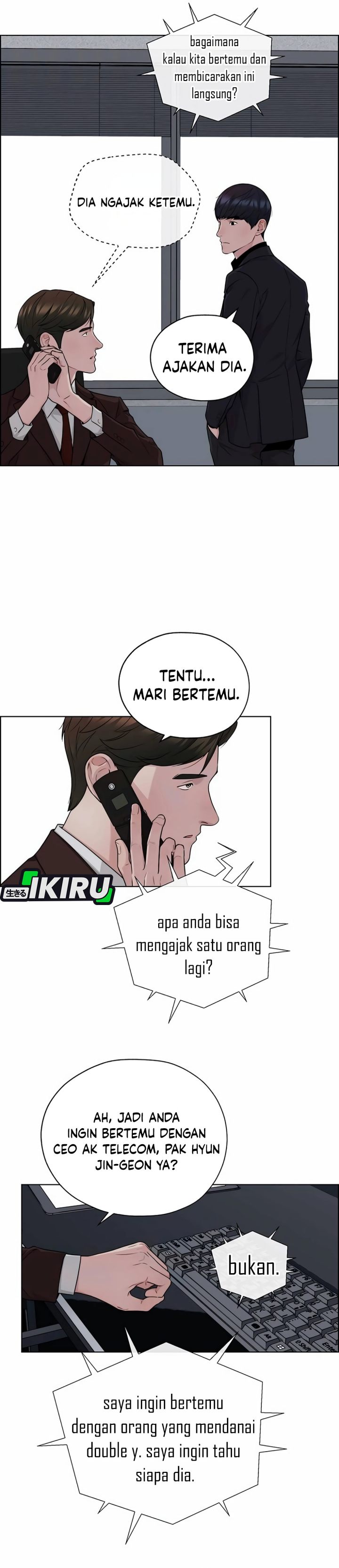 Real Man Chapter 256 - Page 37