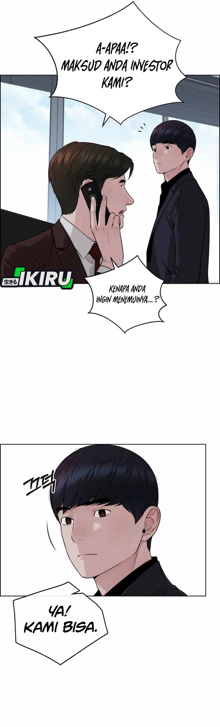 Real Man Chapter 256 - Page 38