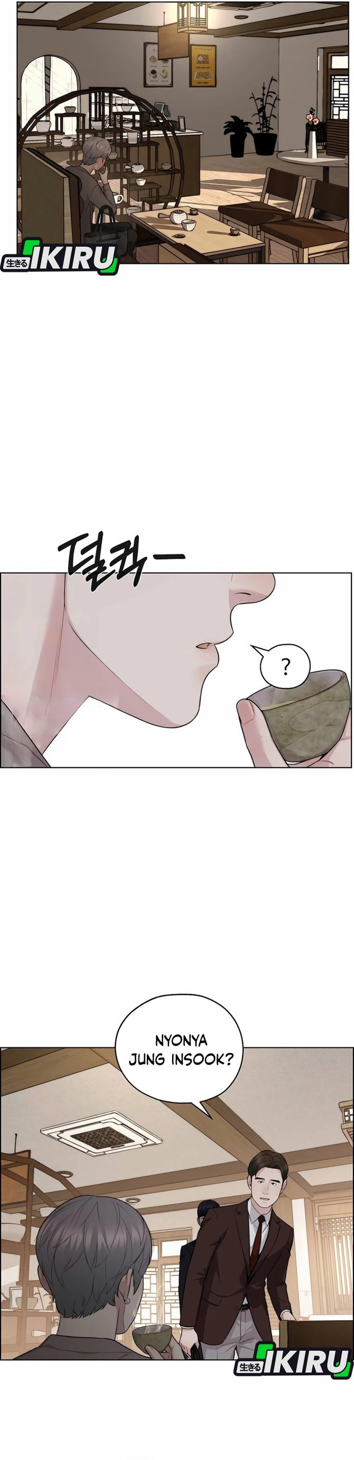 Real Man Chapter 256 - Page 42