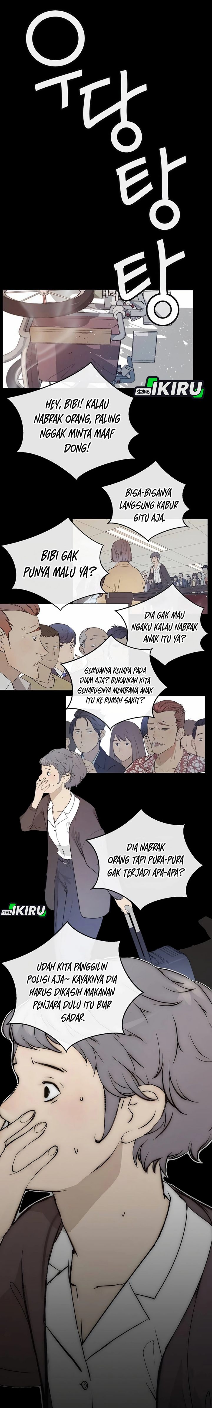 Real Man Chapter 256 - Page 45