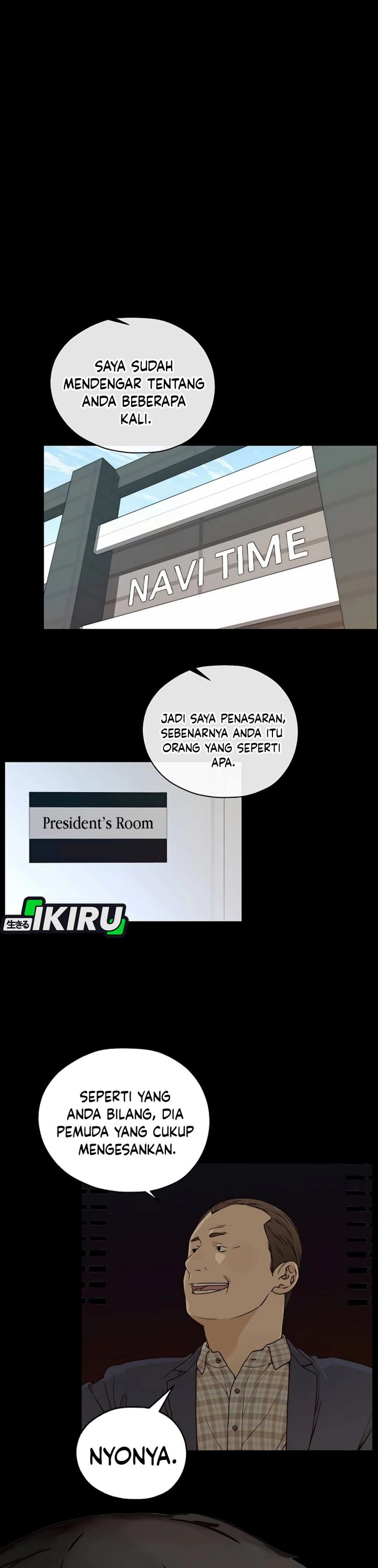 Real Man Chapter 256 - Page 48