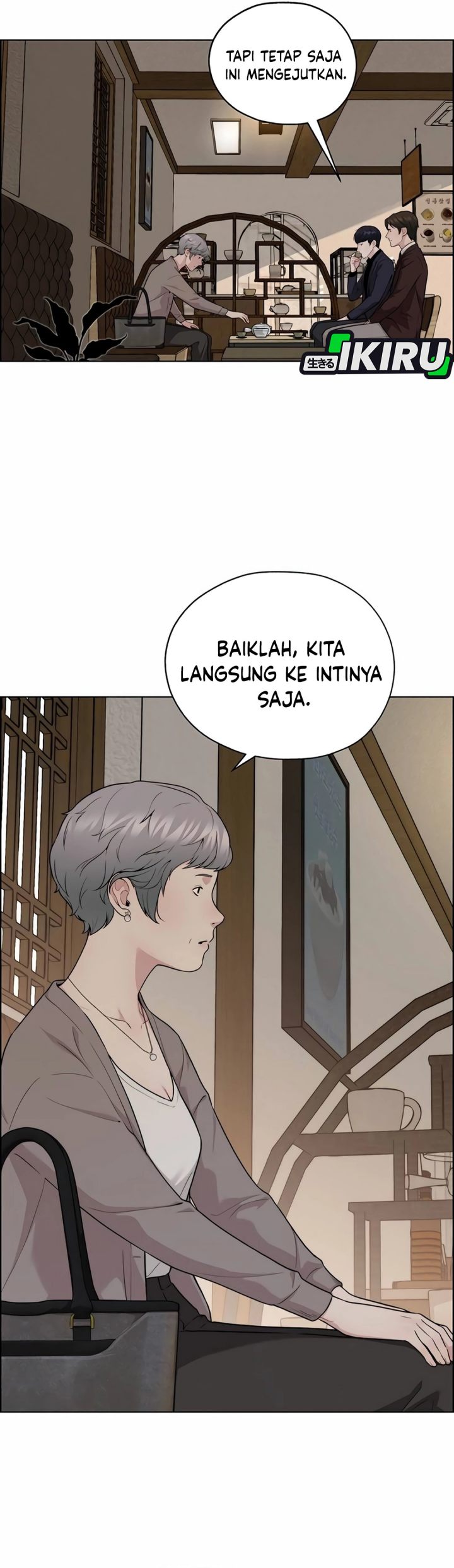 Real Man Chapter 256 - Page 52