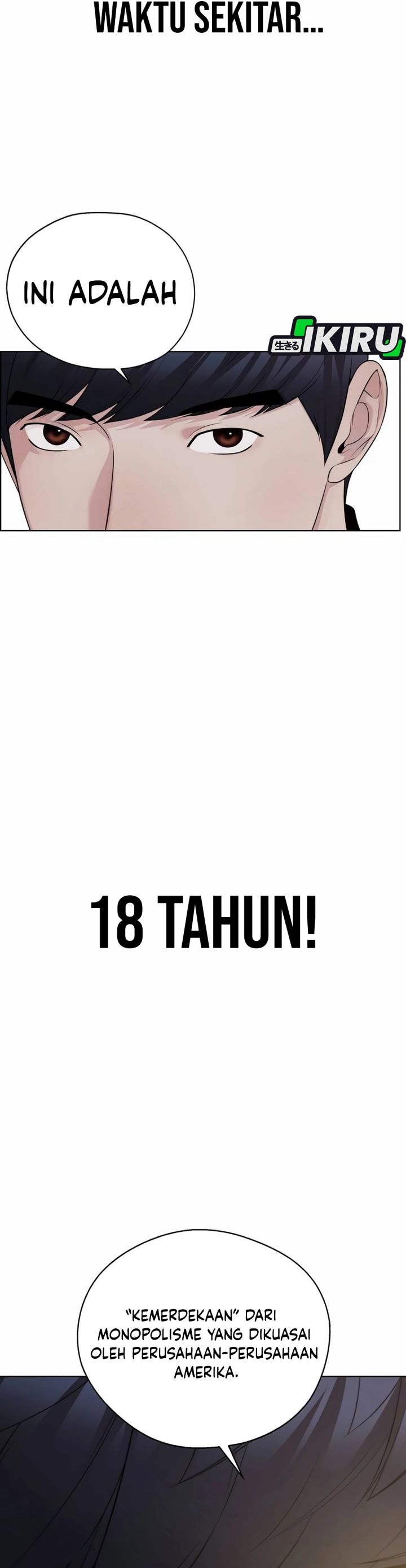 Real Man Chapter 256 - Page 54