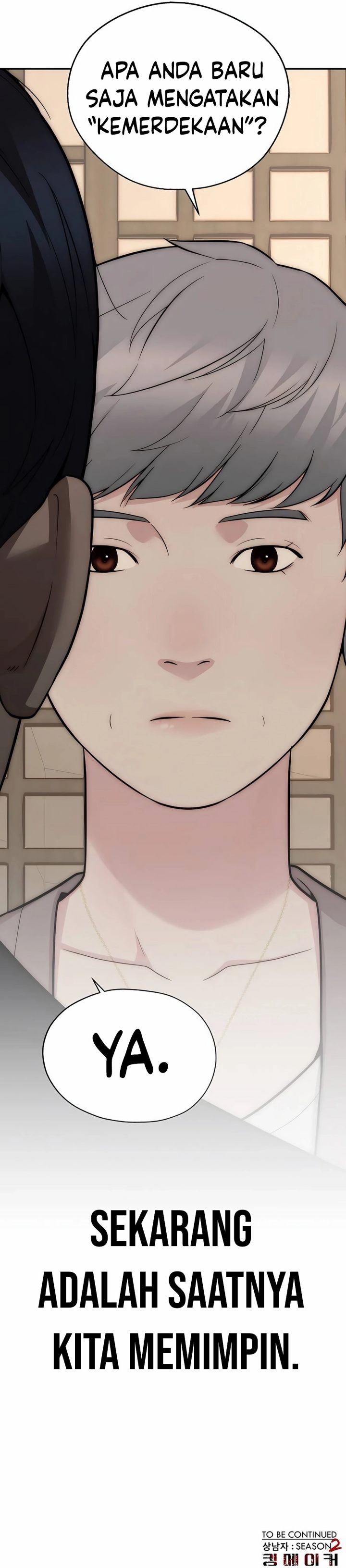 Real Man Chapter 256 - Page 56