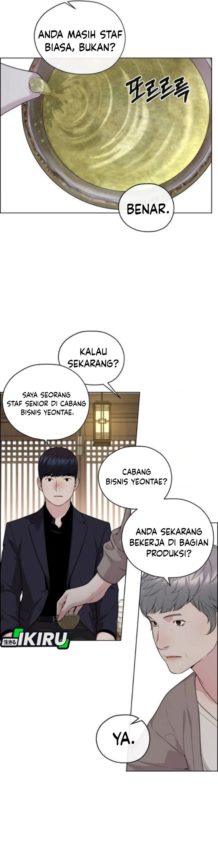 Baca Real Man - Chapter 257 halaman 11