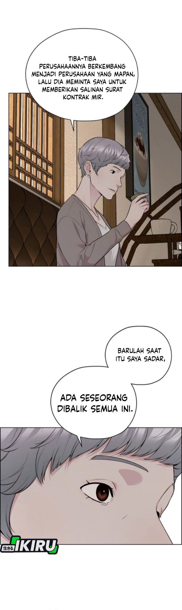 Baca Real Man - Chapter 257 halaman 14