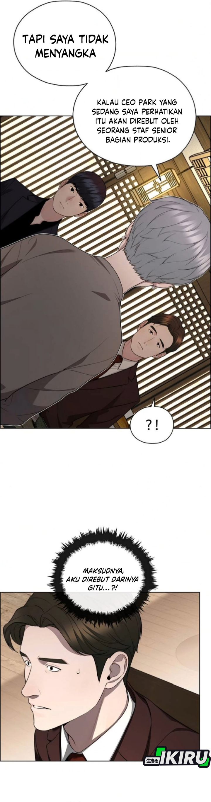 Baca Real Man - Chapter 257 halaman 15